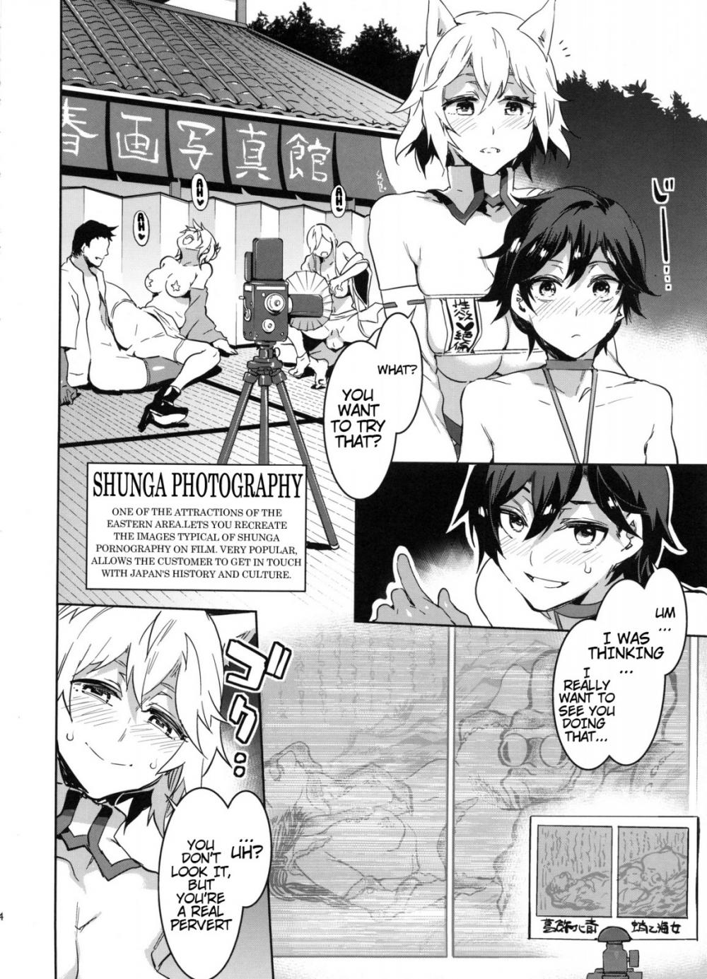 Hentai Manga Comic-Oideyo! Mizuryu Kei Land-Chapter 5-23